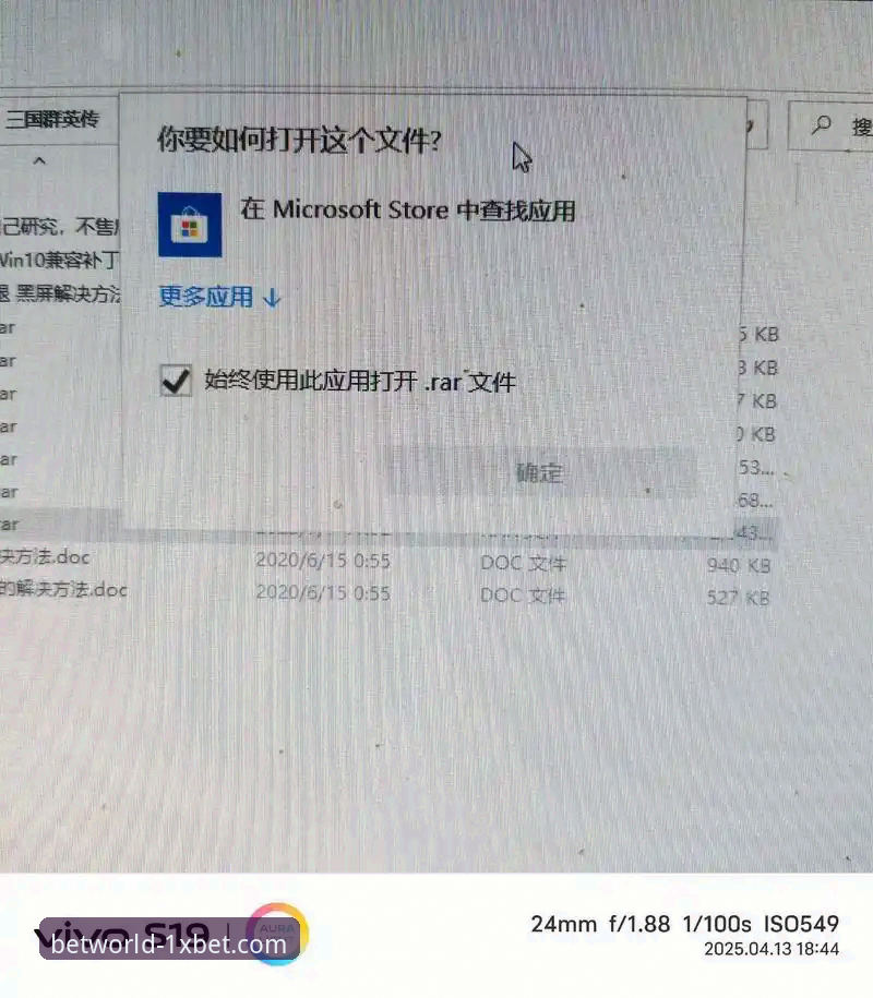 如何正确完成xbet官方下载？1xbet国际平台注册与APP安装全攻略