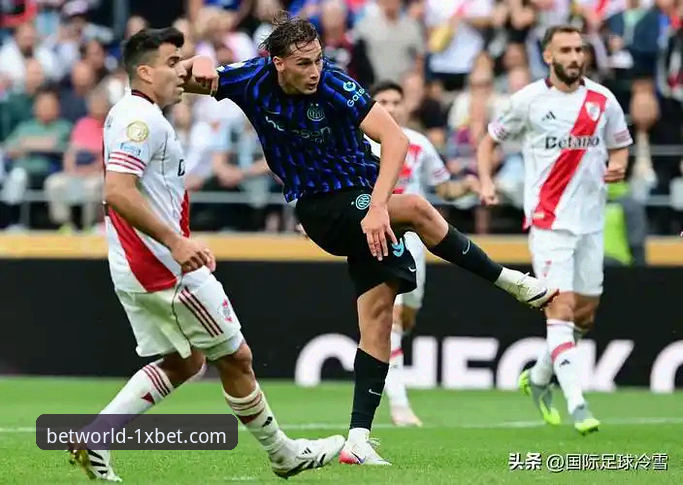 [在1xbet国际平台见证蓝黑风暴：解析国米大胜背后的体育投注视角]