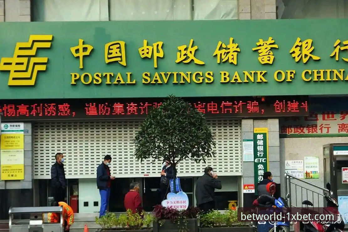 1xbet国际平台登录入口最新动态：中国用户便捷访问指南发布